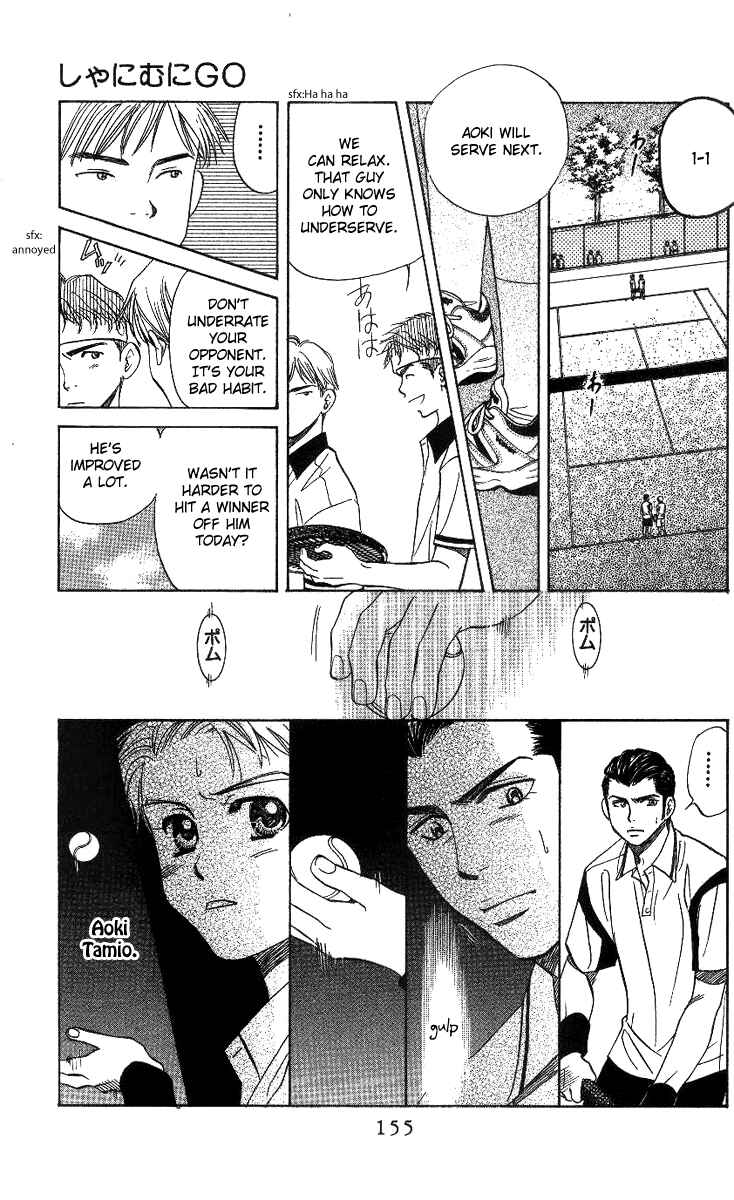 Page 27 Chapter 59 Shanimuni Go