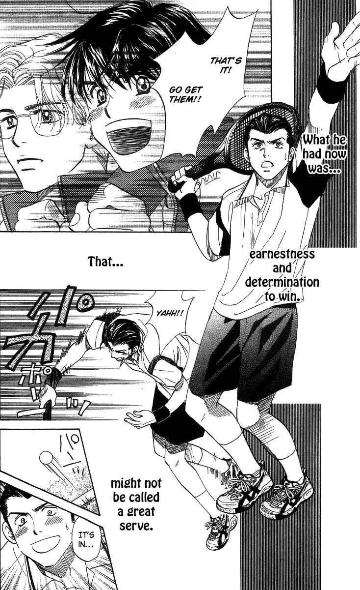 Page 28 Chapter 59 Shanimuni Go