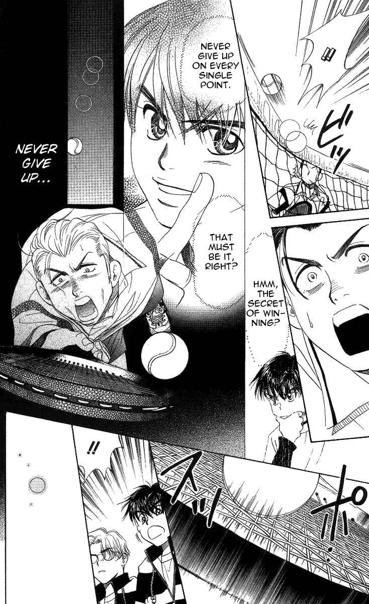 Page 30 Chapter 59 Shanimuni Go