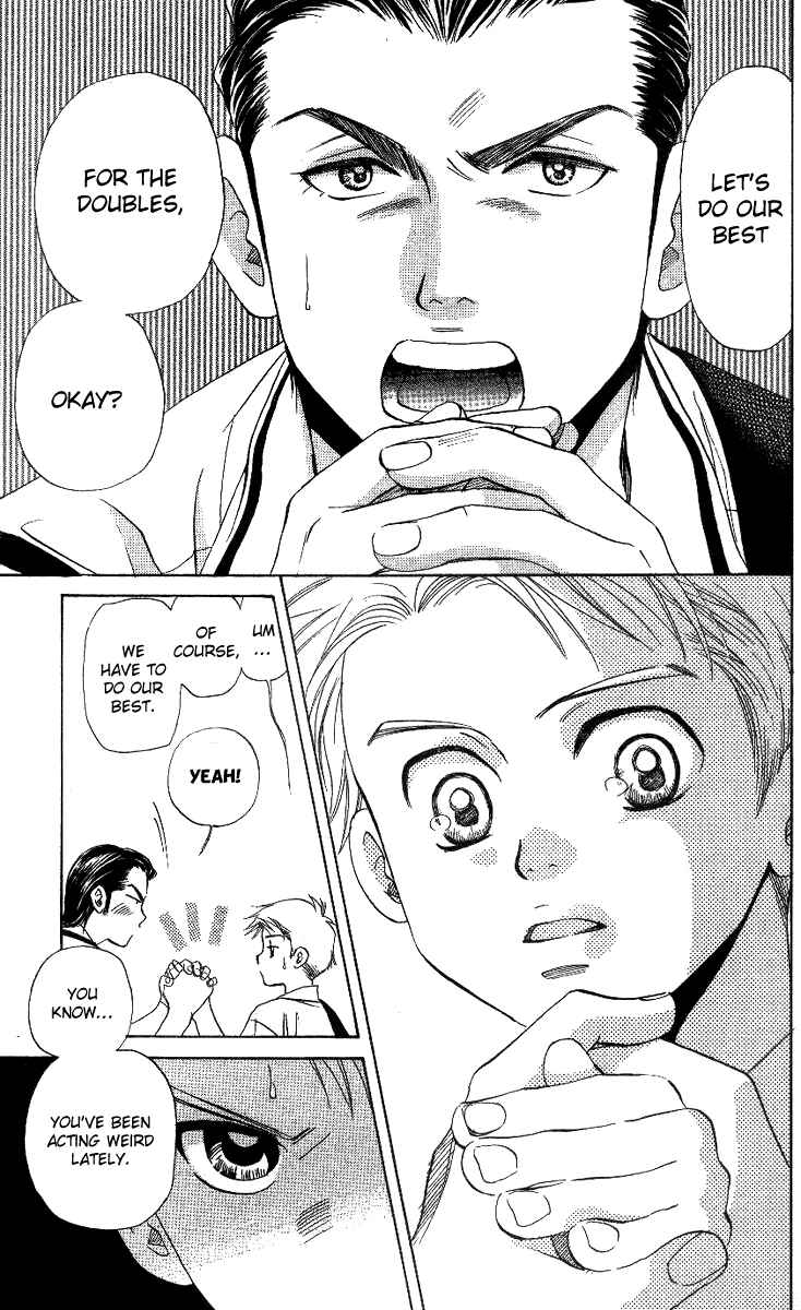Page 7 Chapter 59 Shanimuni Go