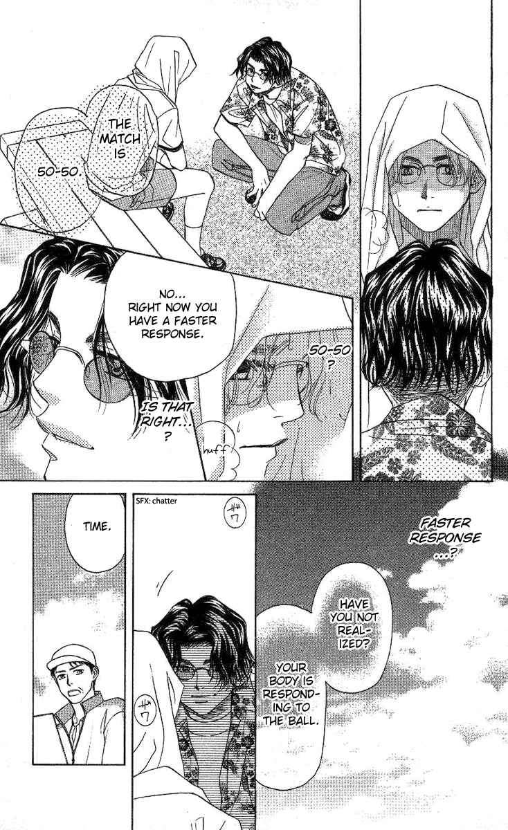 Page 22 Chapter 79 Shanimuni Go