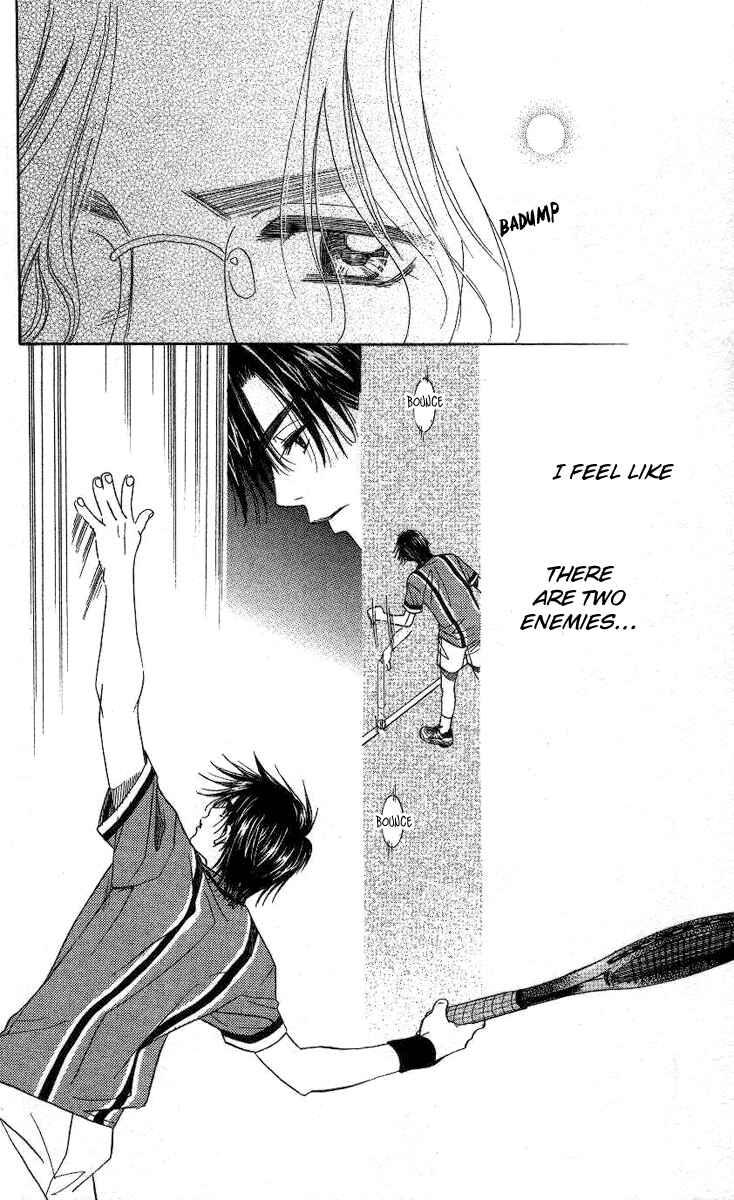 Page 25 Chapter 79 Shanimuni Go