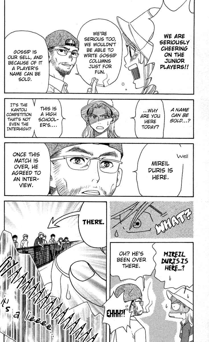 Page 27 Chapter 79 Shanimuni Go