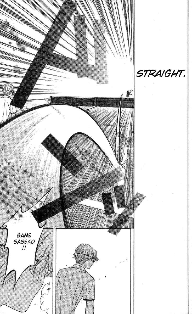 Page 32 Chapter 79 Shanimuni Go