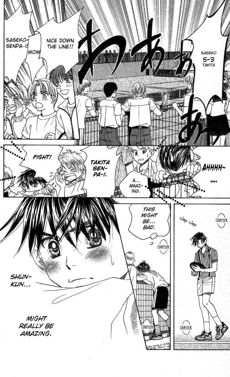 Page 33 Chapter 79 Shanimuni Go