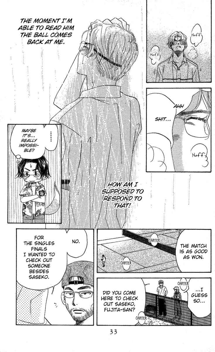 Page 34 Chapter 79 Shanimuni Go