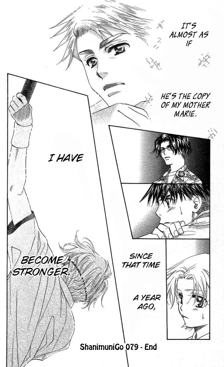 Page 37 Chapter 79 Shanimuni Go