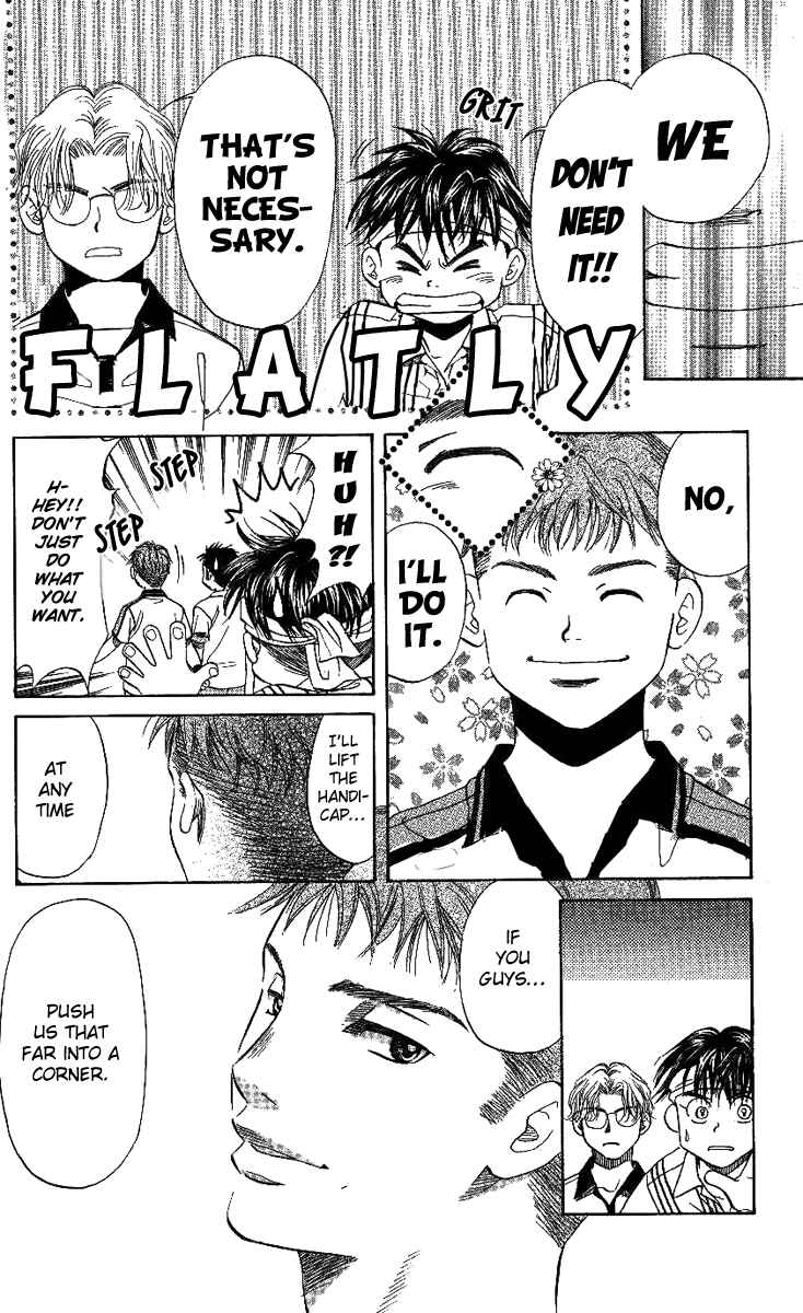 Page 20 Chapter 44 Shanimuni Go