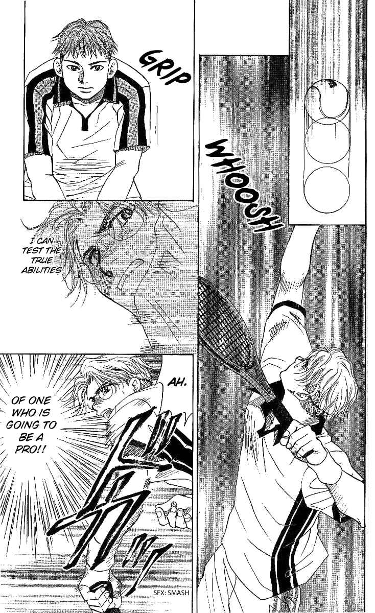 Page 23 Chapter 44 Shanimuni Go