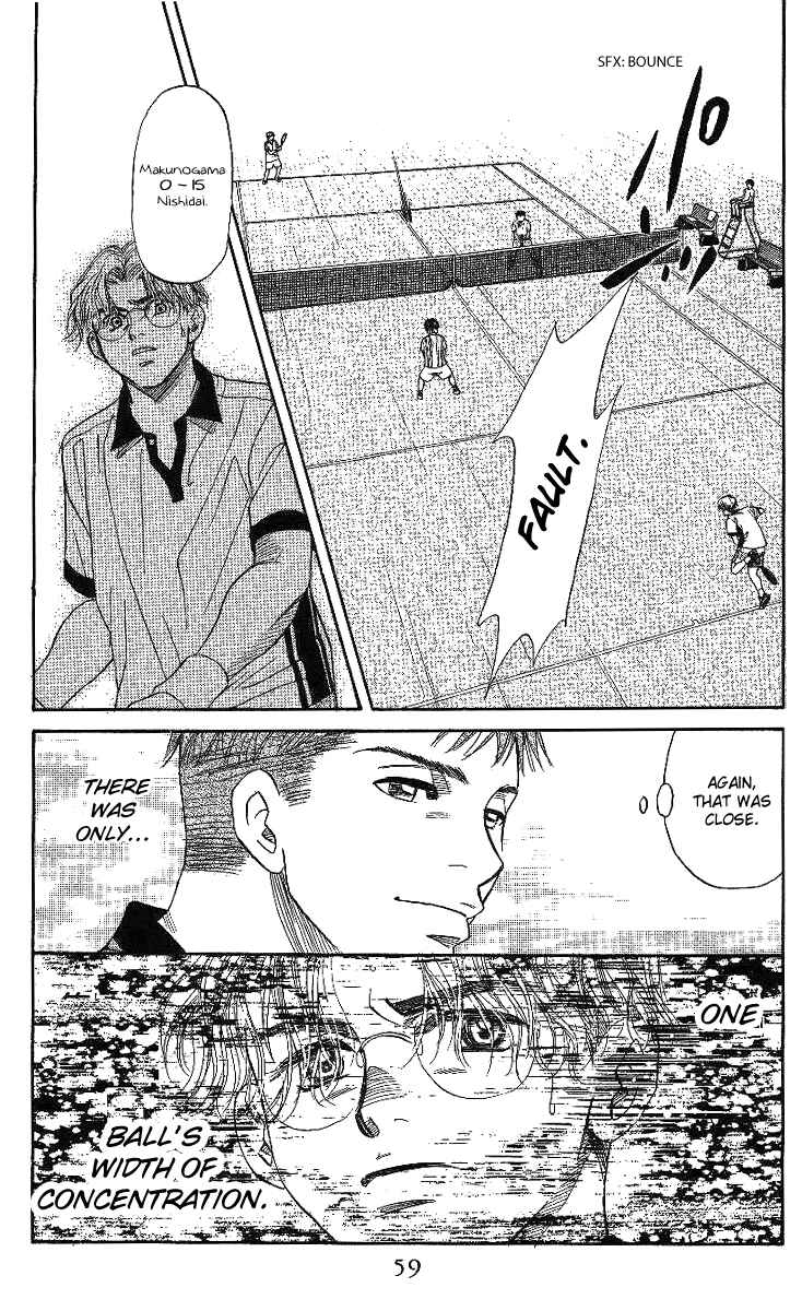 Page 25 Chapter 44 Shanimuni Go