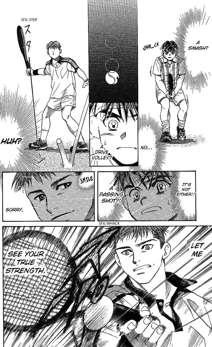 Page 28 Chapter 44 Shanimuni Go
