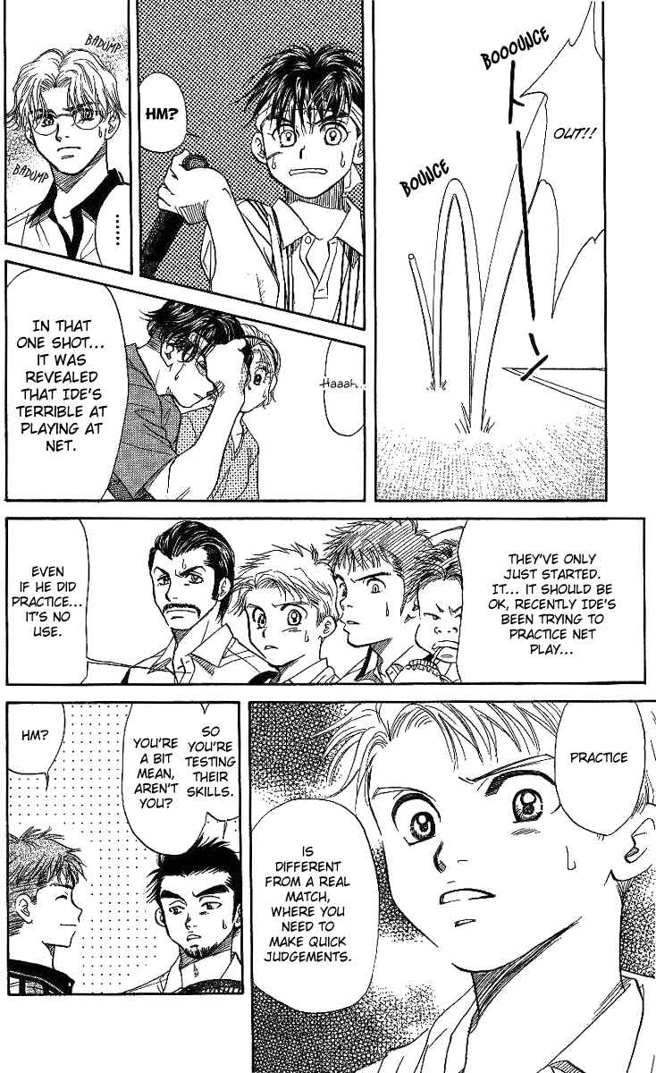 Page 30 Chapter 44 Shanimuni Go