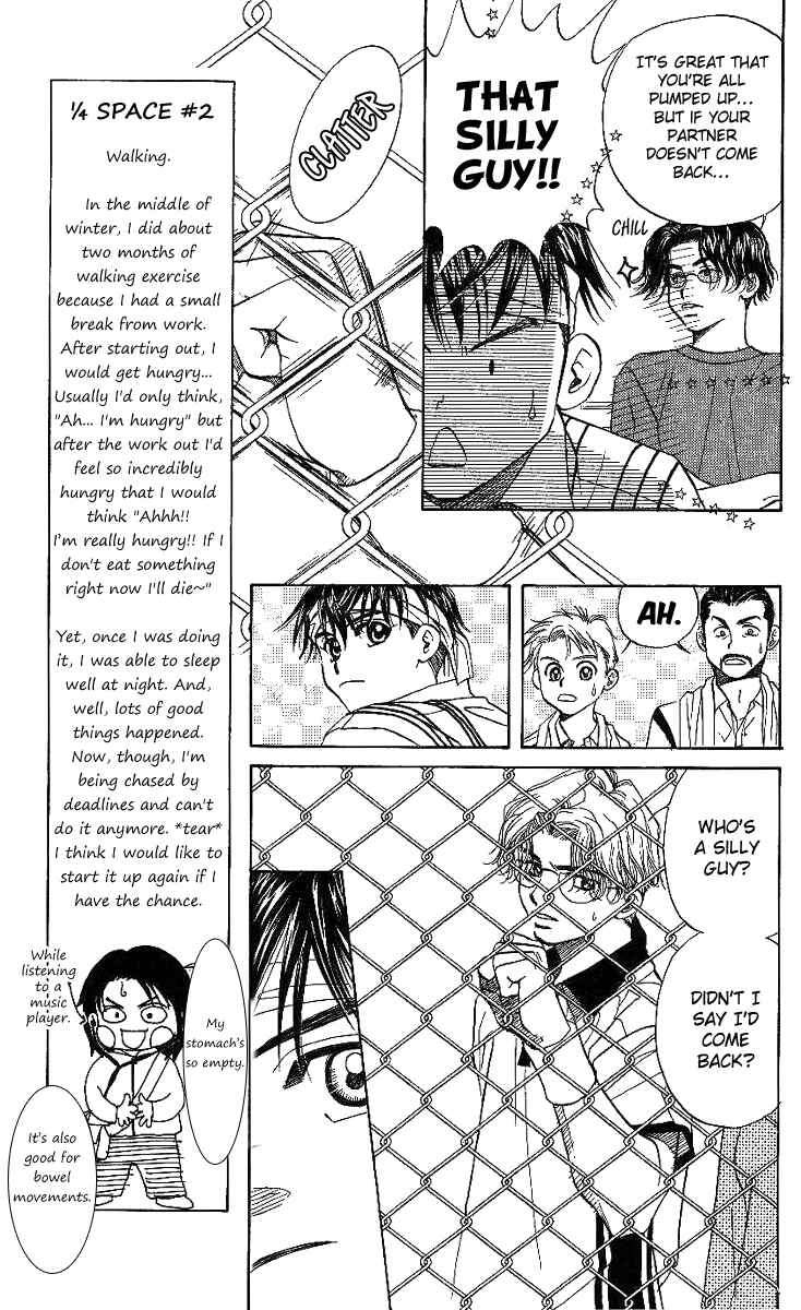 Page 9 Chapter 44 Shanimuni Go