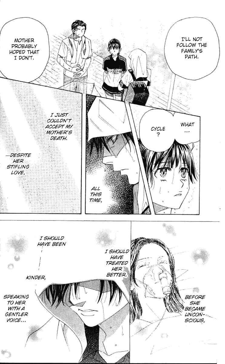 Page 12 Chapter 176 Shanimuni Go