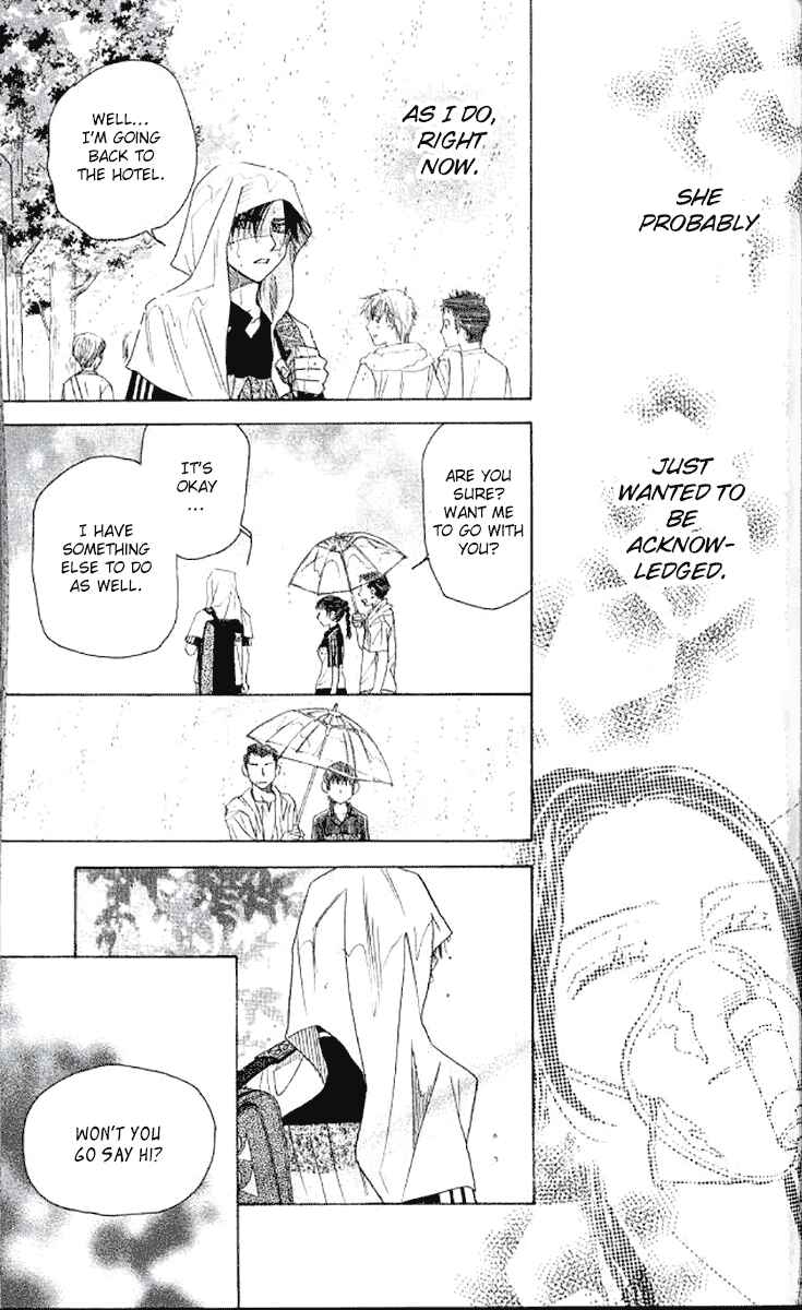 Page 13 Chapter 176 Shanimuni Go