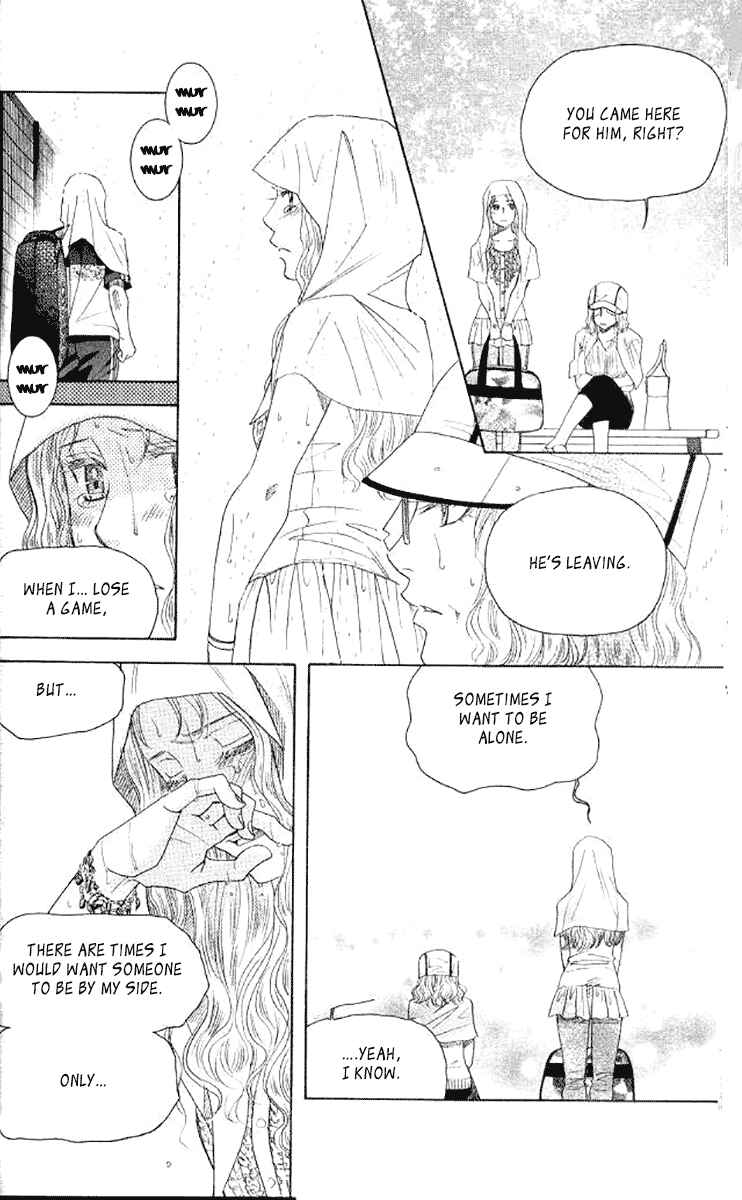 Page 14 Chapter 176 Shanimuni Go