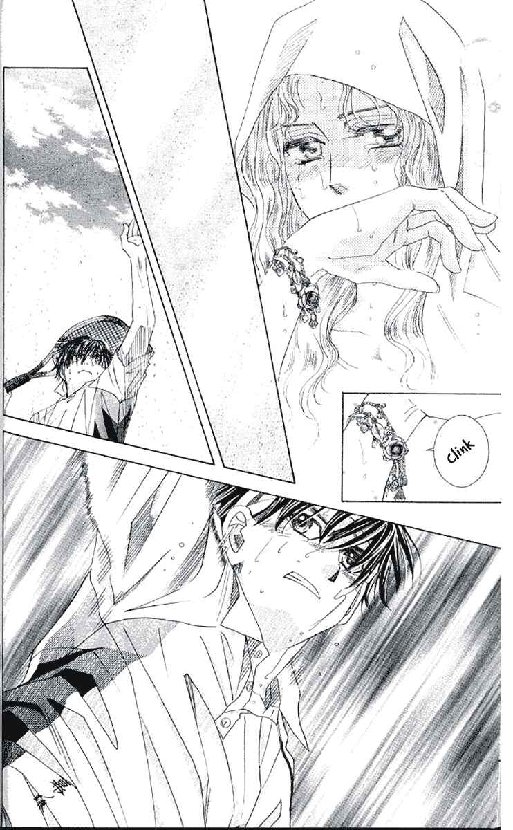 Page 16 Chapter 176 Shanimuni Go