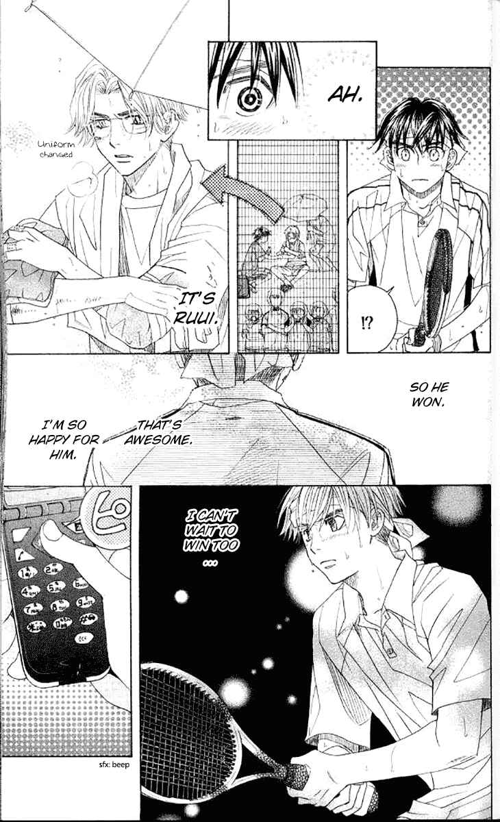 Page 19 Chapter 176 Shanimuni Go