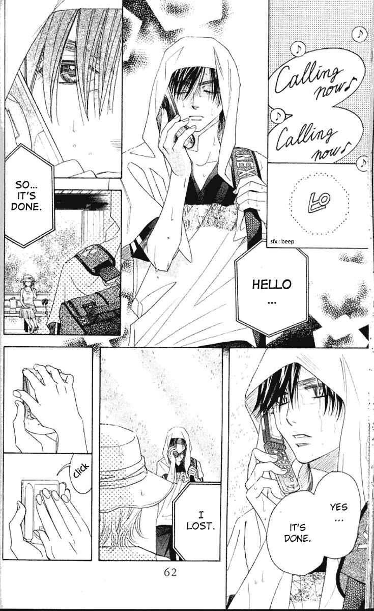 Page 20 Chapter 176 Shanimuni Go