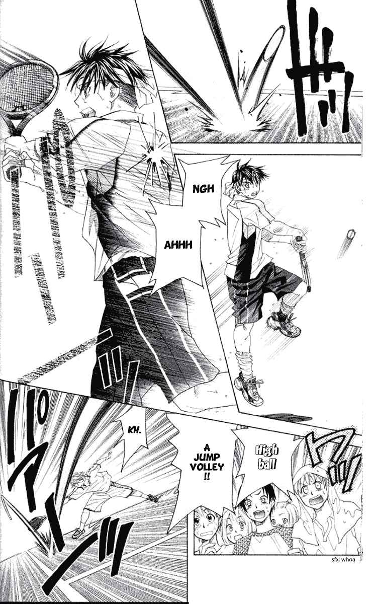 Page 22 Chapter 176 Shanimuni Go