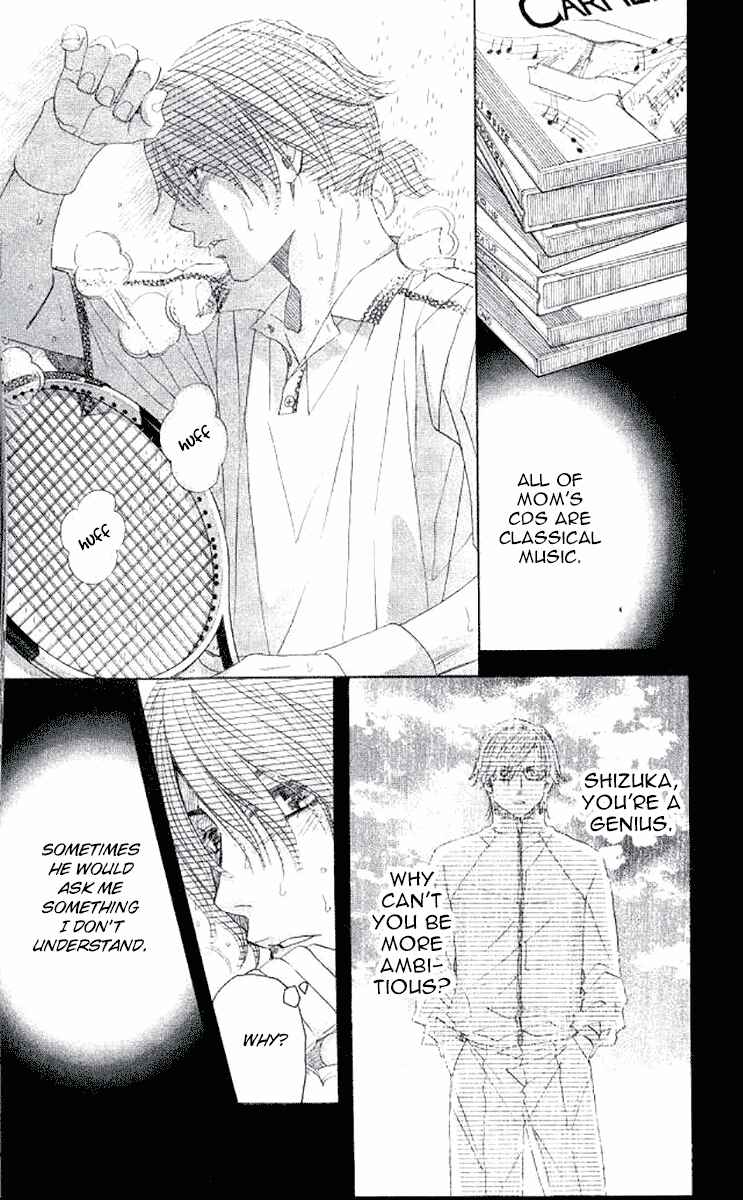 Page 25 Chapter 176 Shanimuni Go