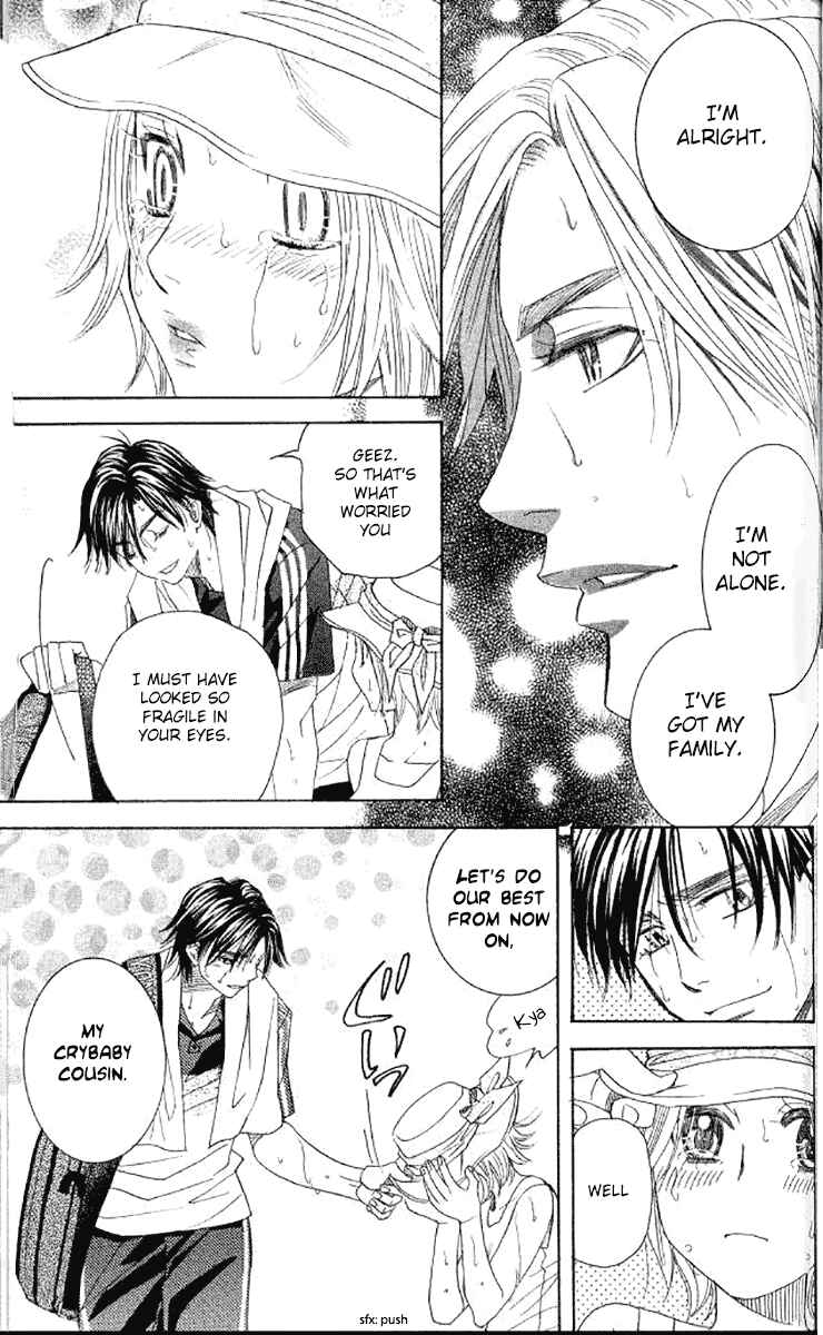 Page 29 Chapter 176 Shanimuni Go