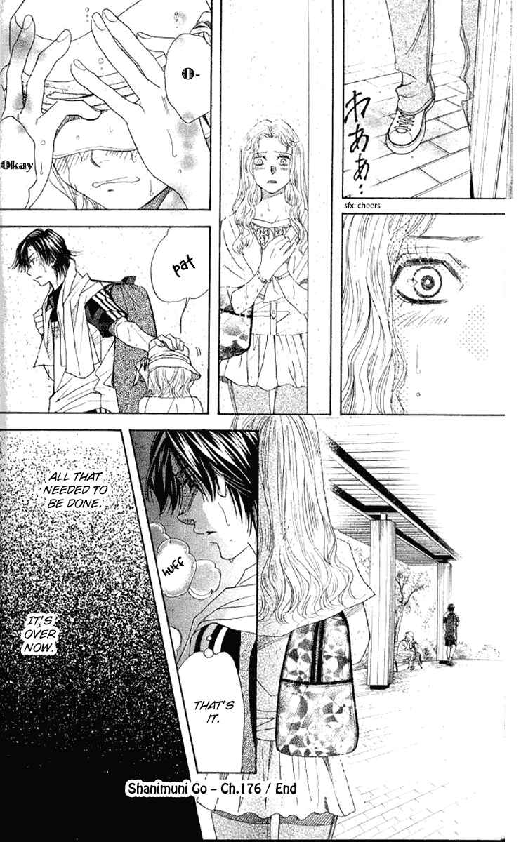Page 30 Chapter 176 Shanimuni Go