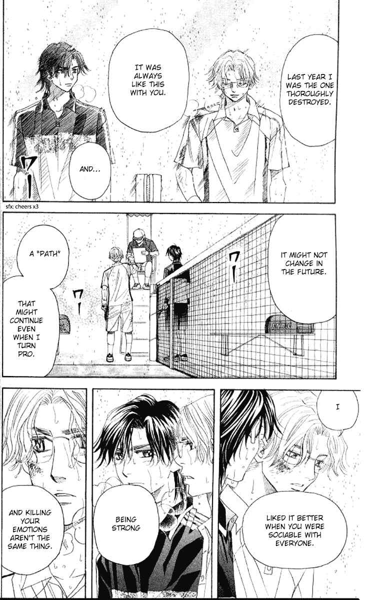 Page 4 Chapter 176 Shanimuni Go