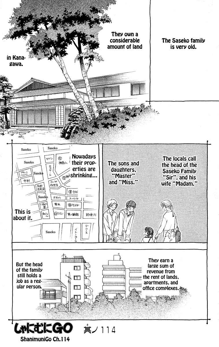 Page 1 Chapter 114 Shanimuni Go