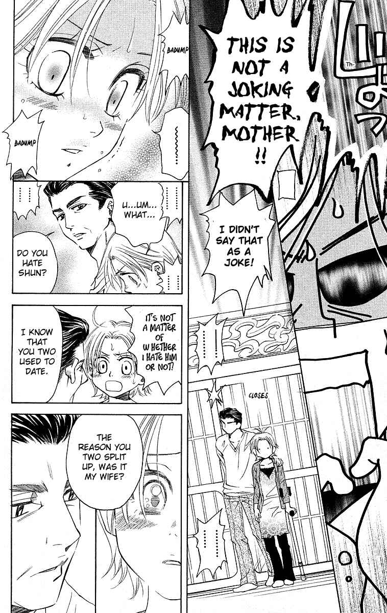 Page 14 Chapter 114 Shanimuni Go