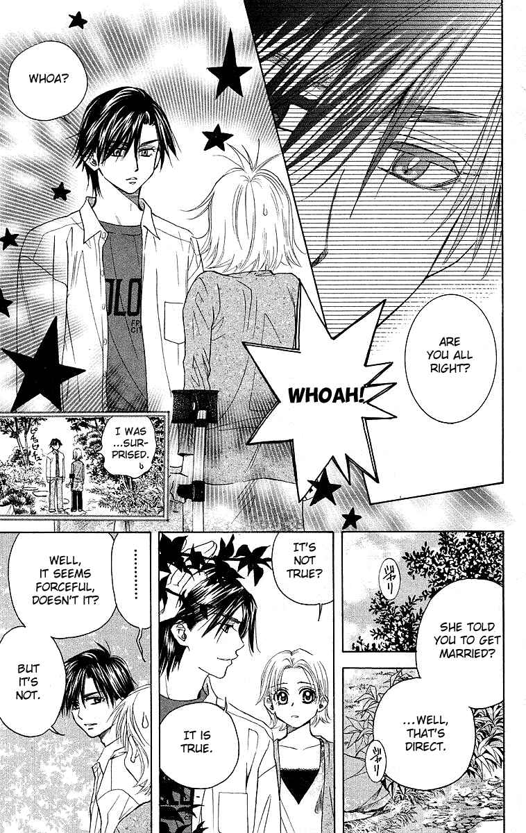 Page 17 Chapter 114 Shanimuni Go