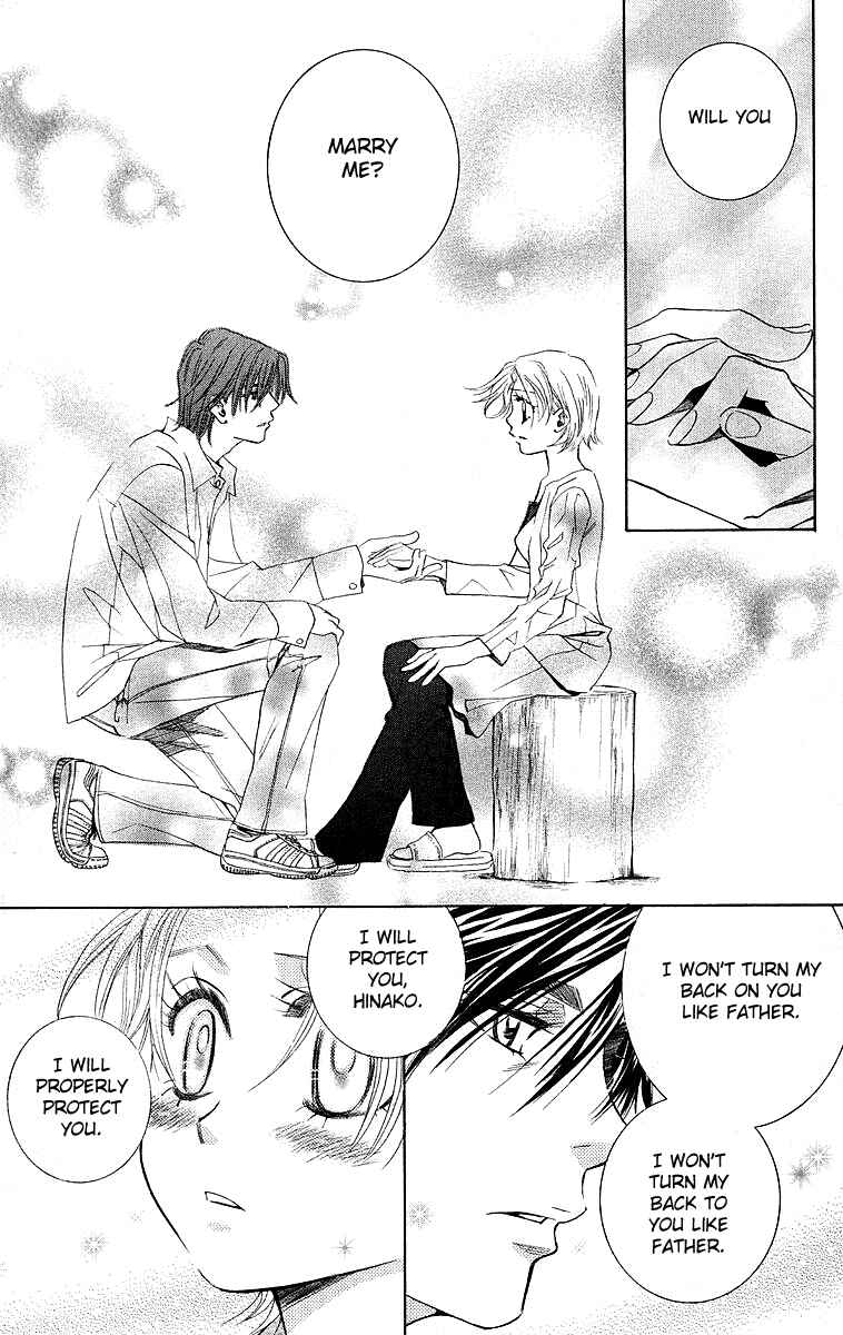 Page 21 Chapter 114 Shanimuni Go