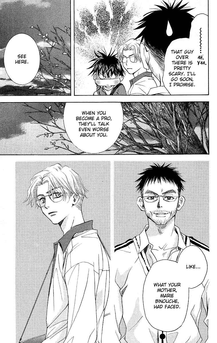 Page 25 Chapter 114 Shanimuni Go