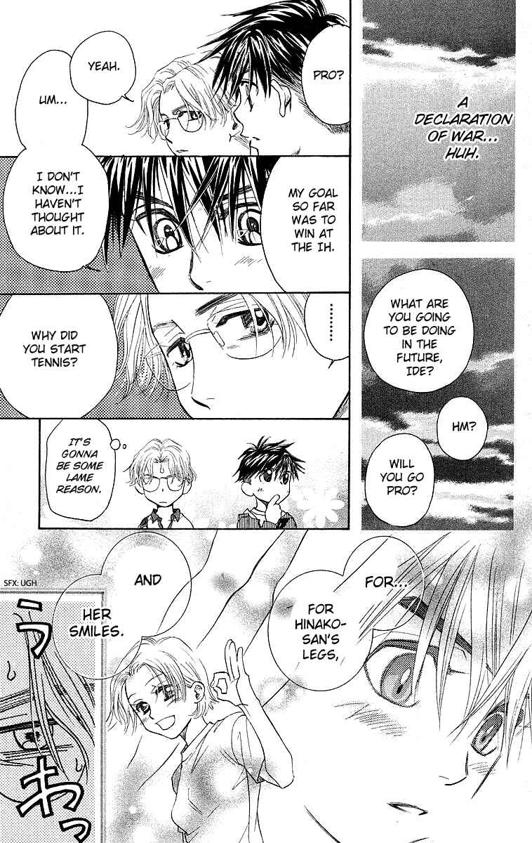 Page 27 Chapter 114 Shanimuni Go