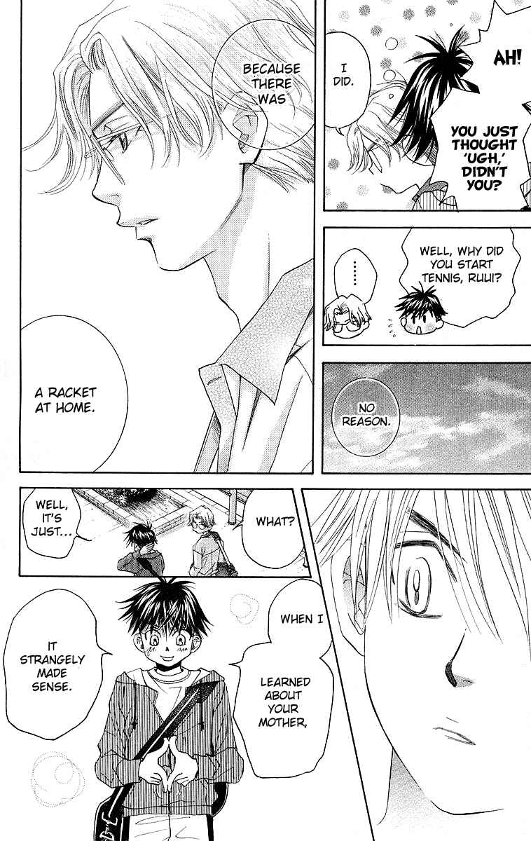 Page 28 Chapter 114 Shanimuni Go