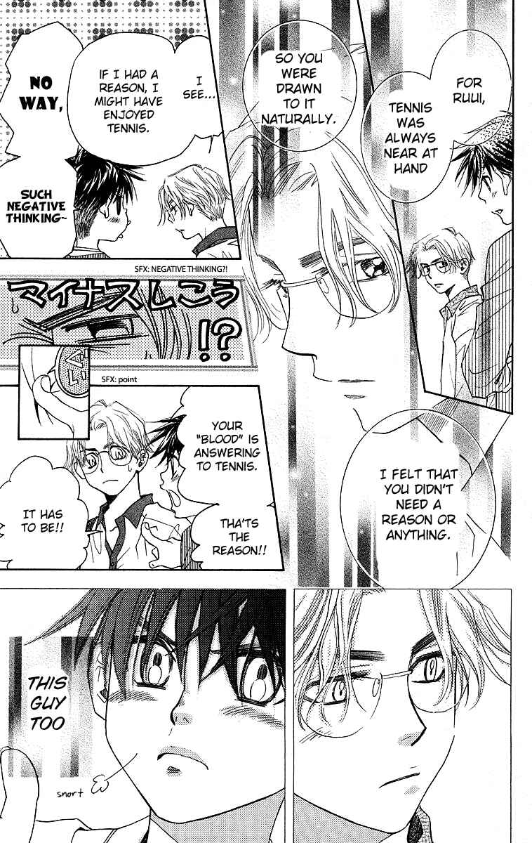 Page 29 Chapter 114 Shanimuni Go