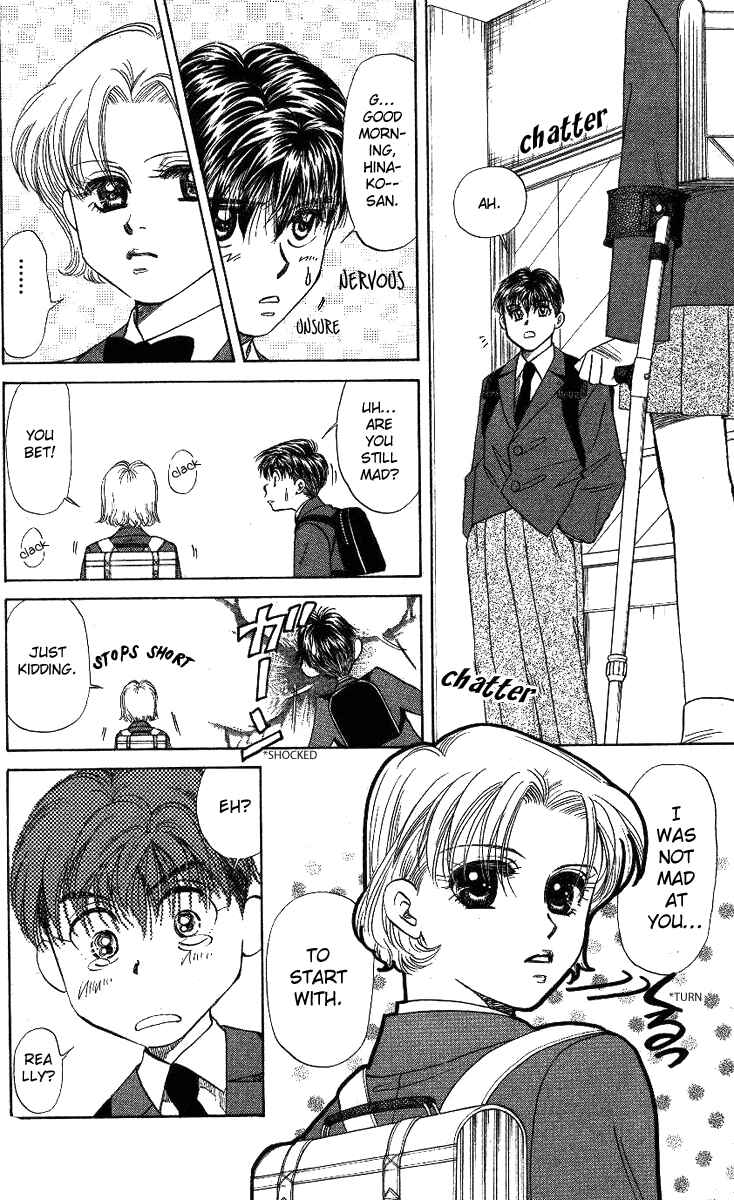 Page 11 Chapter 7 Shanimuni Go