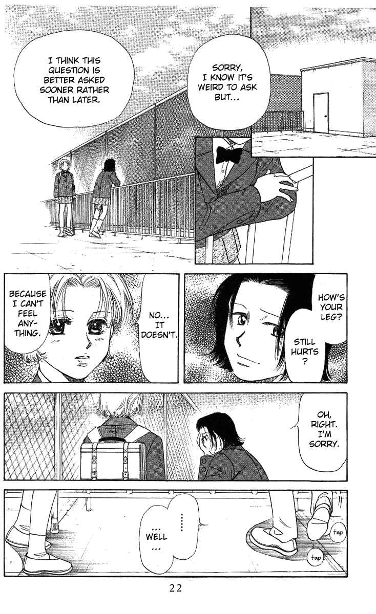 Page 19 Chapter 7 Shanimuni Go