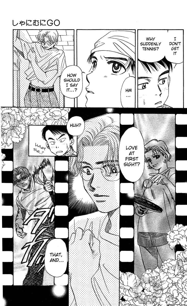 Page 22 Chapter 7 Shanimuni Go