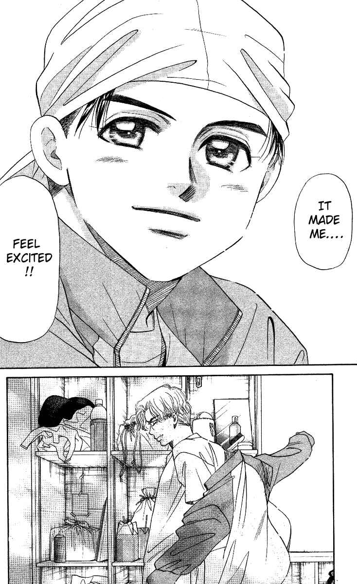 Page 23 Chapter 7 Shanimuni Go