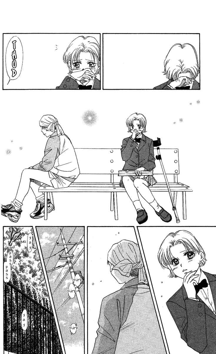 Page 27 Chapter 7 Shanimuni Go