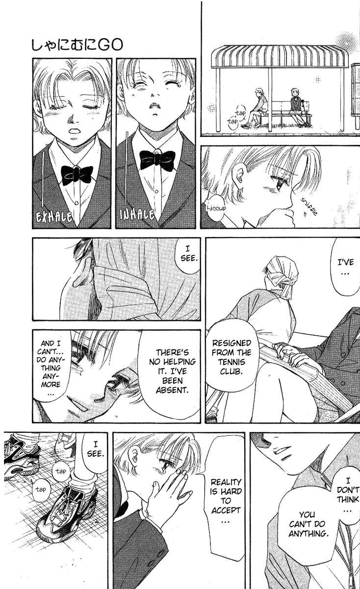 Page 28 Chapter 7 Shanimuni Go