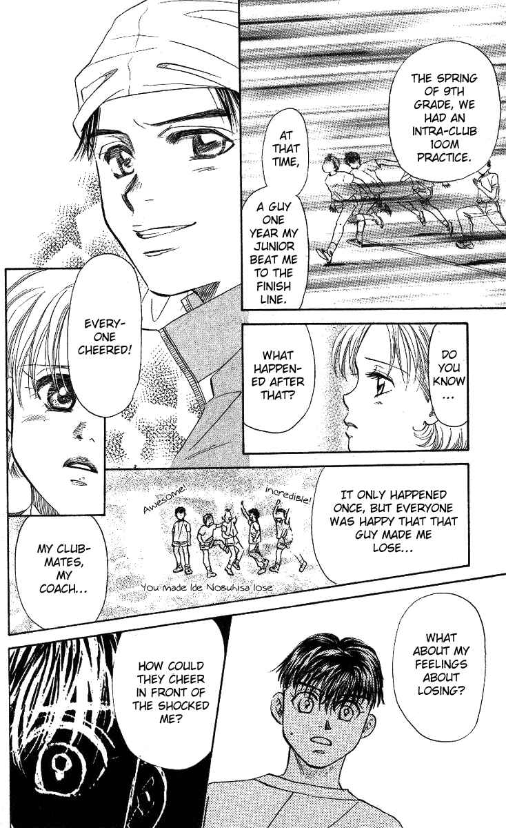 Page 31 Chapter 7 Shanimuni Go