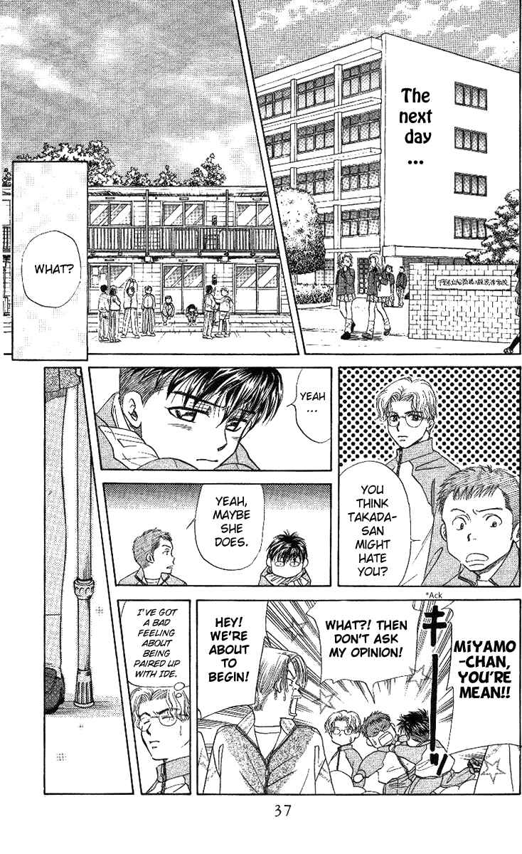 Page 34 Chapter 7 Shanimuni Go