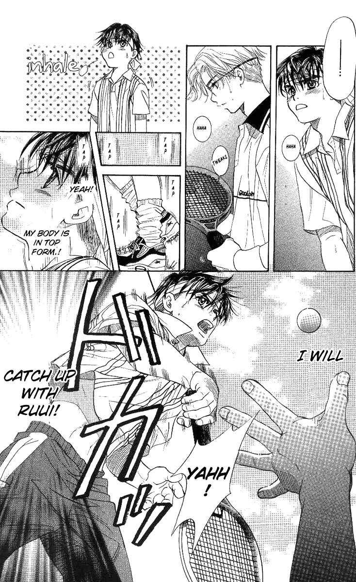 Page 17 Chapter 53 Shanimuni Go