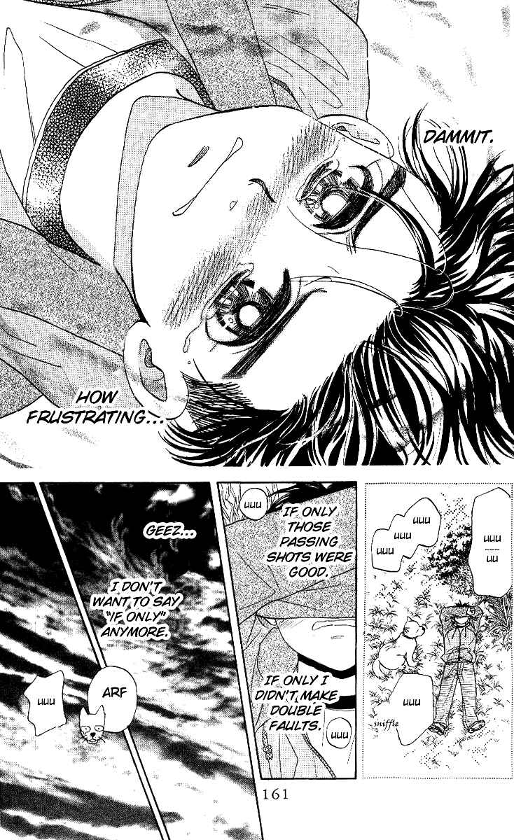 Page 31 Chapter 53 Shanimuni Go