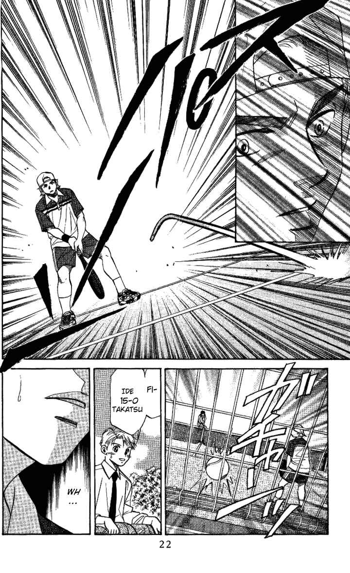 Page 20 Chapter 31 Shanimuni Go