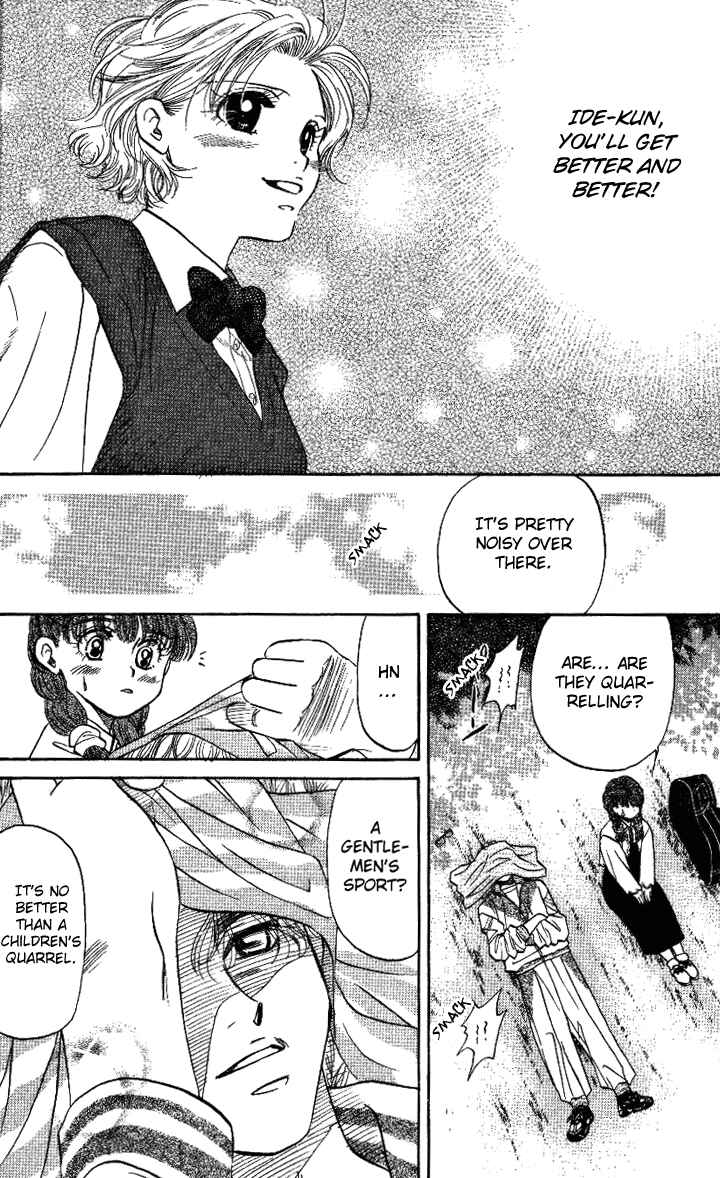 Page 30 Chapter 31 Shanimuni Go