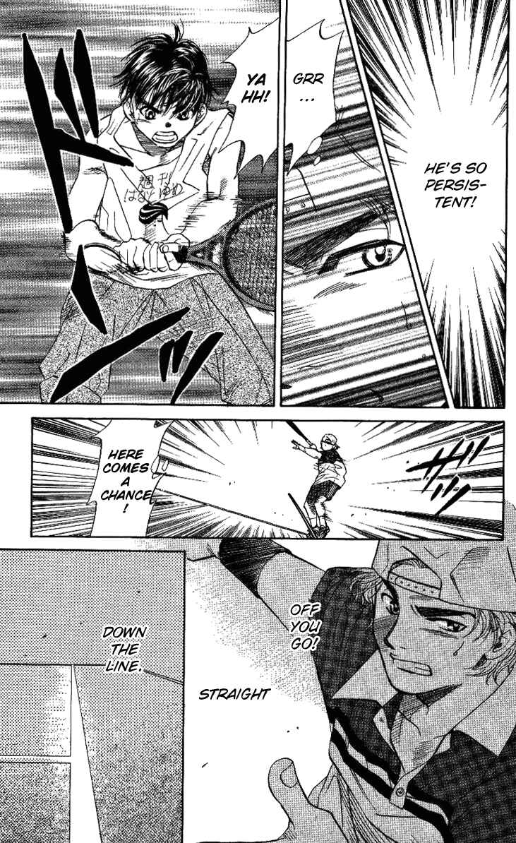 Page 31 Chapter 31 Shanimuni Go
