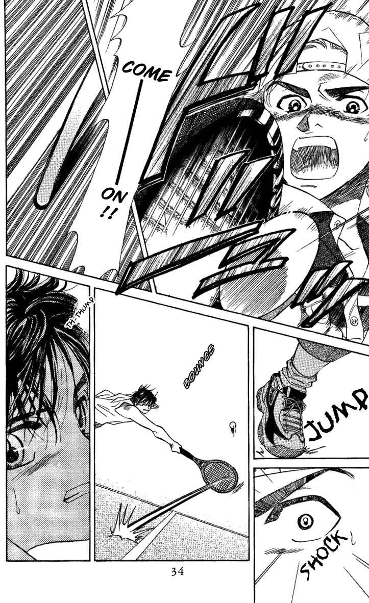 Page 32 Chapter 31 Shanimuni Go
